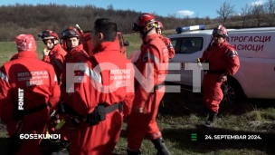 Vesti u 60 sekundi